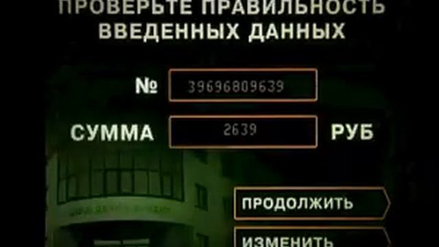 Ролик "Девон-Кредит" смотреть онлайн