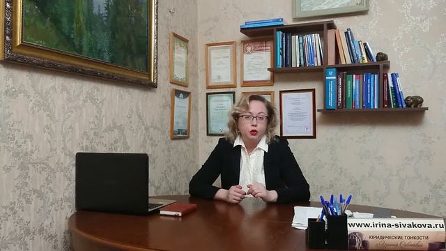 Наследнице пришлось отдать половину дома отца его бывшей жене, хотя после развода прошел 21 год смотреть онлайн