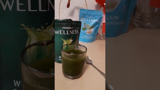 Обзор на порошок из ростков пшеницы "ВИТГРАСС" Faberlic смотреть онлайн