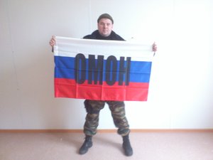 ОМОН Березники 20 лет