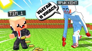 Майнкрафт но Я затроллил друга СЛОМАНЫМ Модом на ПРЕВРАЩЕНИЯ в Майнкрафте Троллинг Ловушка Minecraft