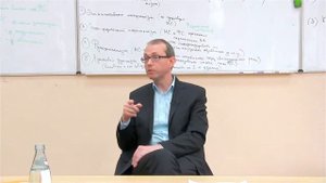 Метафизика сознания 07