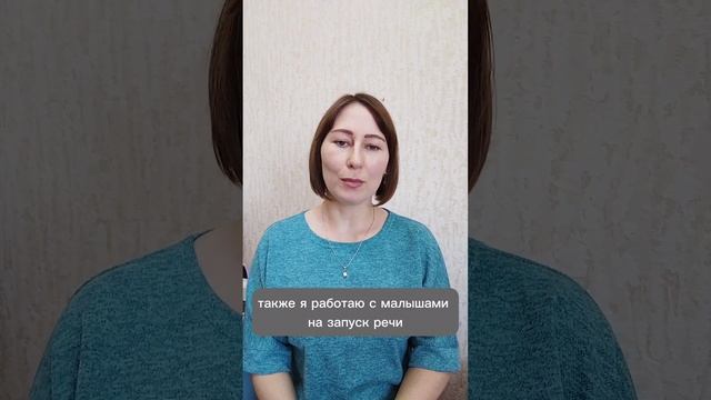 Дарю 7 бесплатных консультаций