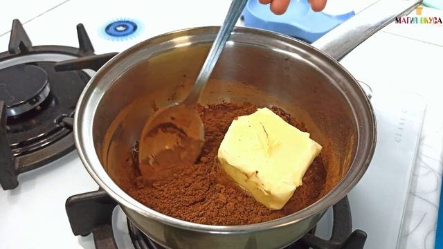 ШОКОЛАДНАЯ КОЛБАСКА, как в детстве, за 10 минут / Магия вкуса