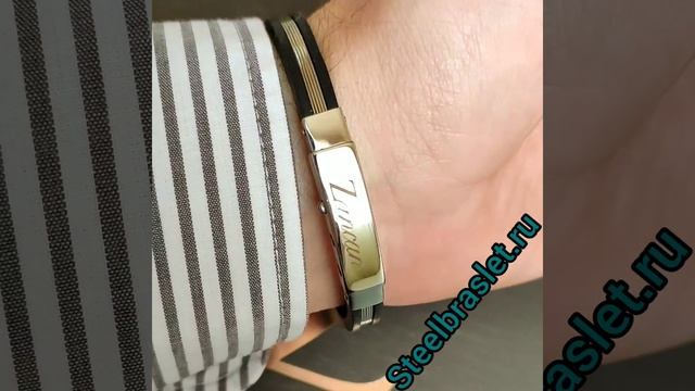 Zancan EXB 288 R-N Мужской браслет из каучука с вставками золота смотреть онлайн