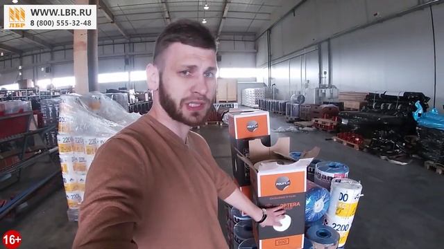 Чем упаковать сено, сенаж и силос? Обзор материалов для кормозаготовки