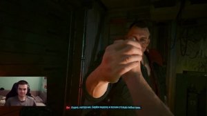 #1 Киберпанк 2077_Запуск в первый раз_Прохождение