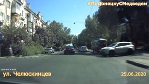 По Челюскинцев до Ленина (г. Донецк)