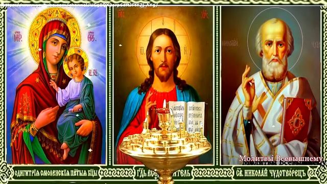 Очистка молитвой - о доме, который терпит порчу, беду,страдает от завистников и неудач(многократная