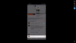 Как Оставить Комментарий в Ютубе. Как Написать Комментарий в Ютубе на Телефоне. Сделать Комментарии