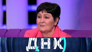 «ДНК»: «Бабушка для сироты» | Выпуск от 10 апреля 2024 года