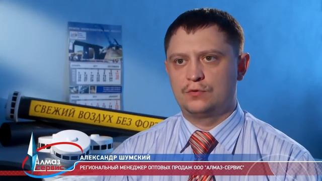 Приточный клапан КПВ-КИВ 125 от производителя смотреть онлайн