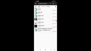как скачать запрещённые музыку в гд
