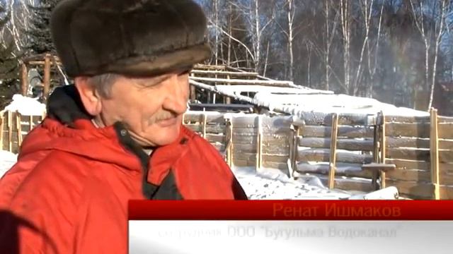 "Царь-пушка" на Центральной площади смотреть онлайн