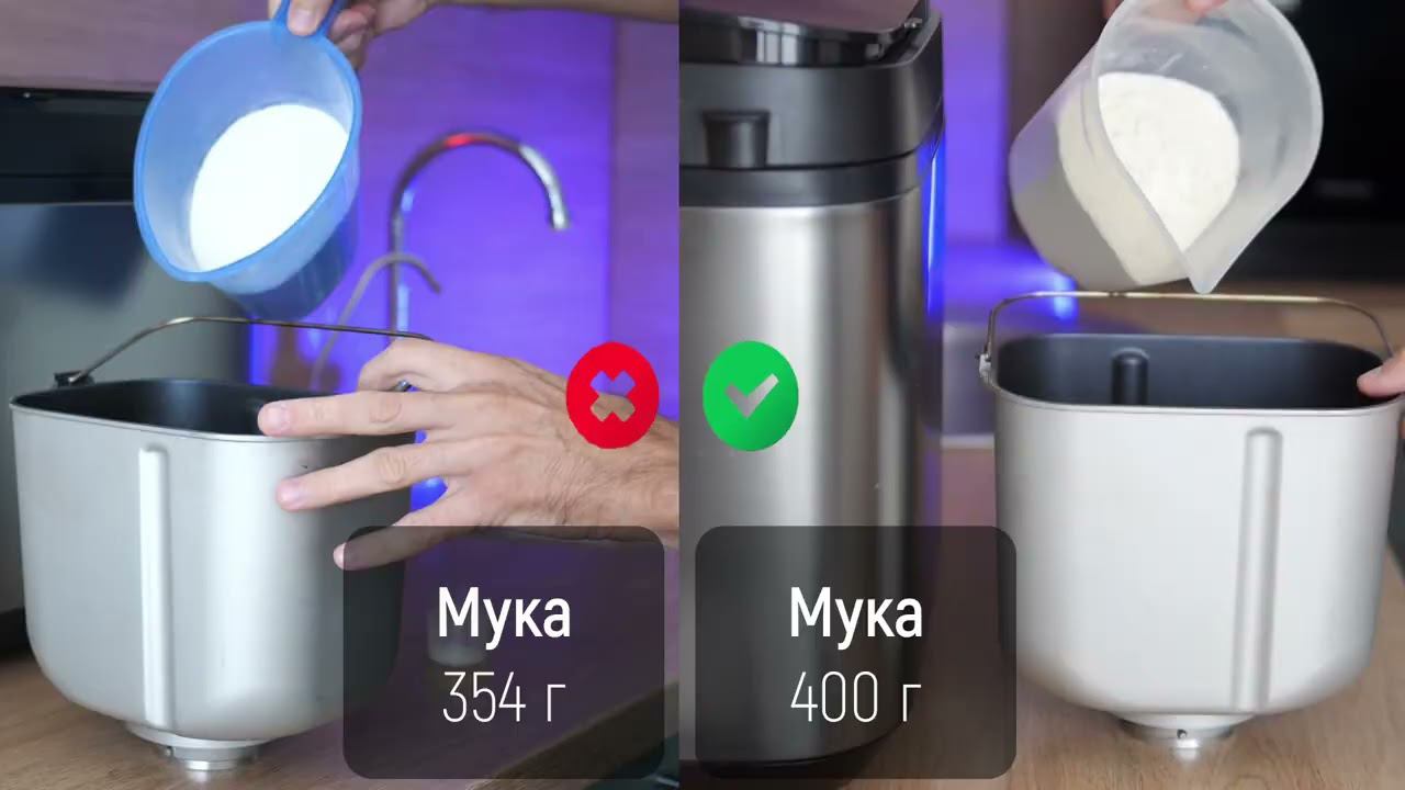 Не получается хлеб? 3 главных причины смотреть онлайн