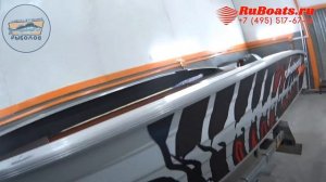 ОТЛИЧИЕ ORIONBOAT МОДЕЛИ 43 M и 43 МК