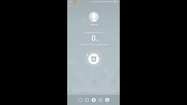 Xiaomi Mi Band 2 - стоит ли менять на Mi Band 3