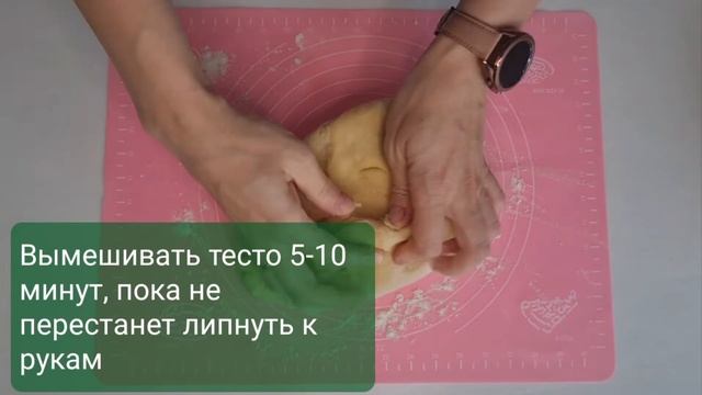 Вкуснейшие воздушные булочки из дрожжевого теста! #булочкирецепт #булочки #едада