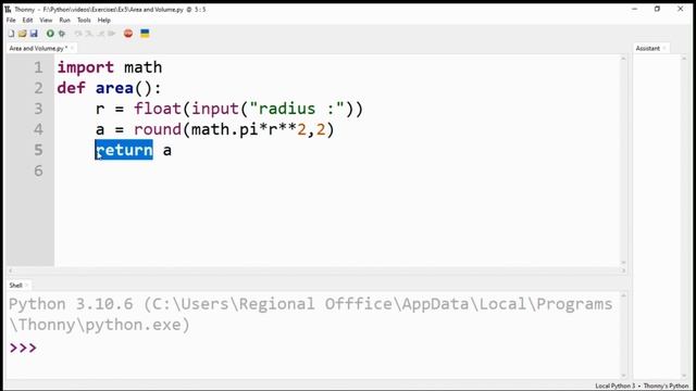 Python Exercise # 05 | Calculate Area and Volume Using Python Functions
