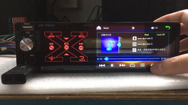 Touch Button 1 DIN Two USB Car MP5 Audio Player, Car Audio, Car Multimedia Player смотреть онлайн