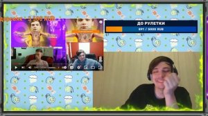 СЛАВА КПСС РЕАКЦИЯ НА ИНТЕРВЬЮ ДУДЯ