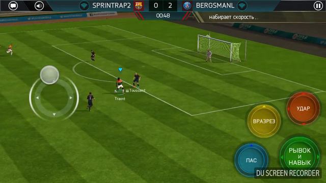 КОГДА ЗАБОМБИЛА ОТ ФИФЫ МАБАЙЛ 18 и ты удалил 1 млн монет,85 лвл и игру смотреть онлайн