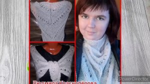 Неделя весенних стартов. День 5. Начинаю вязать бактус  #неделя_весеннихстартов