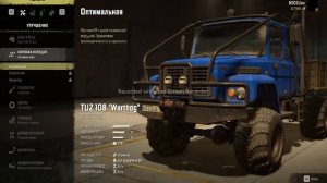 Где найти Tuz 108 Warthog snowrunner ?
