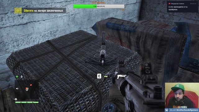 ?Стрим - Проходим Far Cry 4 #6 смотреть онлайн