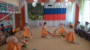 хоровод "Моя Россия" 09.06.2018г. МБДОУ "Аленушка"с. Покровское