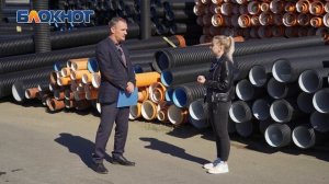 Завод «Югтрубпласт» Группы ПОЛИПЛАСТИК помогает реализовывать нацпроекты