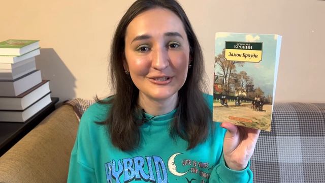 ☀️ Что я буду читать летом? | МОИ КНИЖНЫЕ ПЛАНЫ смотреть онлайн