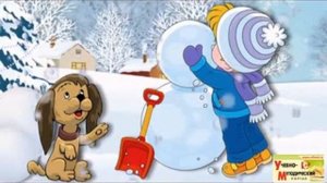 Конспект музыкального занятия в подготовительной группе Тема: «Ритм», с элементами ИКТ.