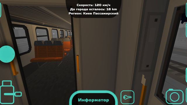 катаемся опять!?!? смотреть онлайн