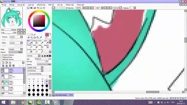 SpeedPaint: Miku Chibi смотреть онлайн