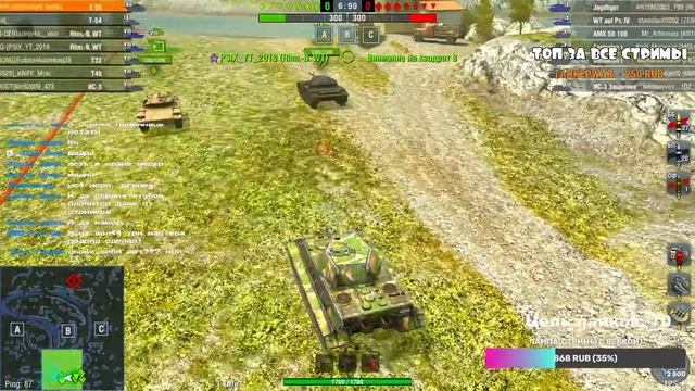 [СТРИМ WoT Blitz] СУББОТНИЙ (НОВОГОДНИЙ) ЭКСПРЕСС (ИВЕНТ)! Путь В Киберспорт  - [ВОТ БЛИЦ]