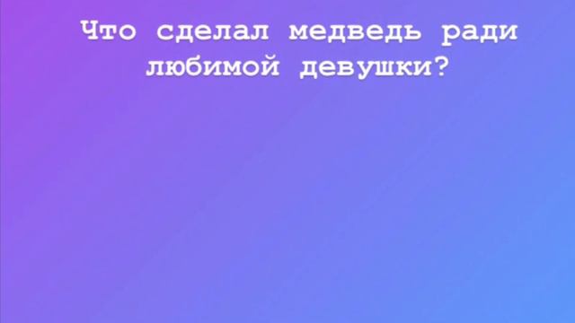 Видеозарисовка Обыкновенное чудо смотреть онлайн