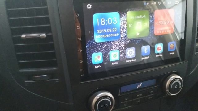 Мультимедиа на Mitsubishi Pajero Wagon 4 с AliExpress смотреть онлайн