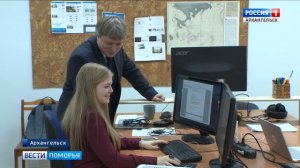 Журналистов СМИ сегодня познакомили с работой Архангельского бизнес-инкубатора