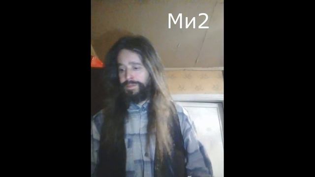 Длинноволосый 42-летний тенор мужчина-Счастливо достал фа2(F5)