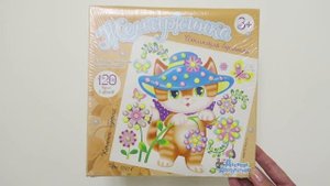 Набор для творчества “Котенок-озорник" аппликация бусинами, компания "Десятое королевство"