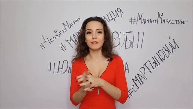 Человек магнит Приложение Прорыв смотреть онлайн