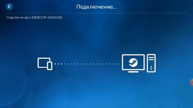 Как поиграть в GTA 5 на любом телефоне (не кликбейт)