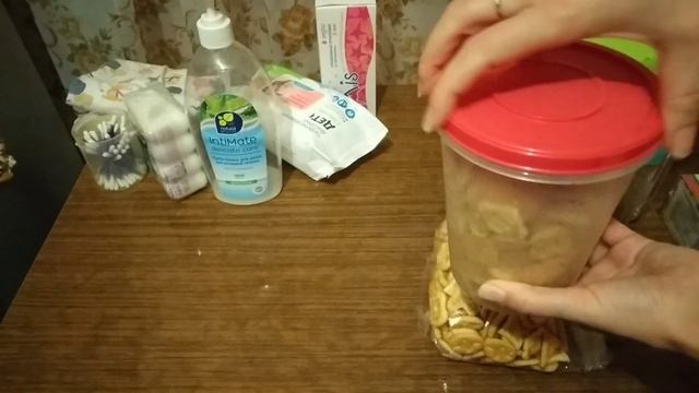 ?СВЕТОФОР?Что нашлось в моих закромах? Самые лучшие товары ? смотреть онлайн