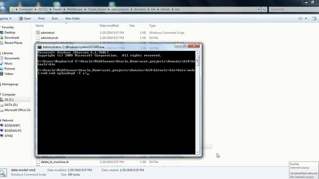 9.Obiee 12c - Upload repository with CMD смотреть онлайн