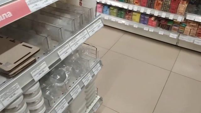 ДОРОГО В ЛЕОНАРДО.Красноярск. Отдел мыловарения. смотреть онлайн