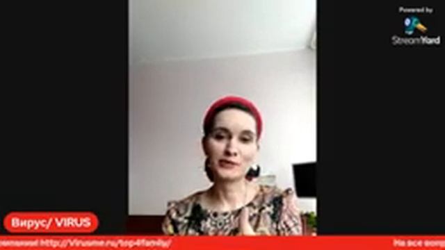 Презентация Субботы: День семьи! смотреть онлайн