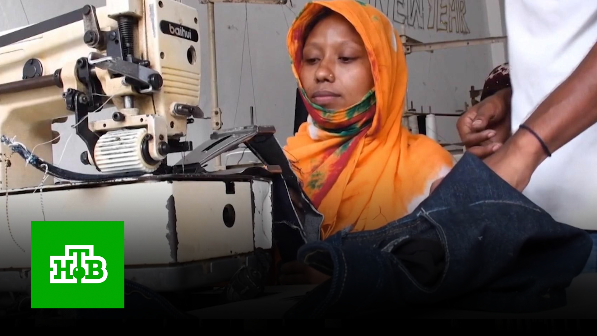 Всемирный заговор ткачей: производители одежды повально экономят на покупателях | «ЦТ»