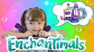 Распаковка Enchantimals Большой аквапарк