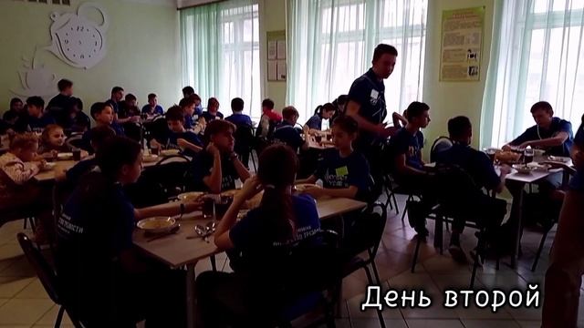Осенний слёт в Пугачеве – 2022